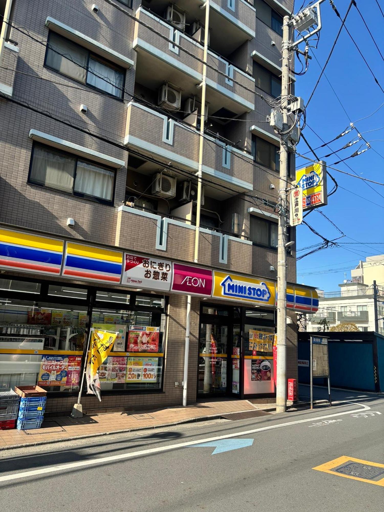 Koiwa Detached House 小岩駅にある戸建のおうち 完全分離型住宅2F Токио Екстериор снимка